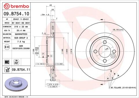Гальмівний диск Гальмівний диск
