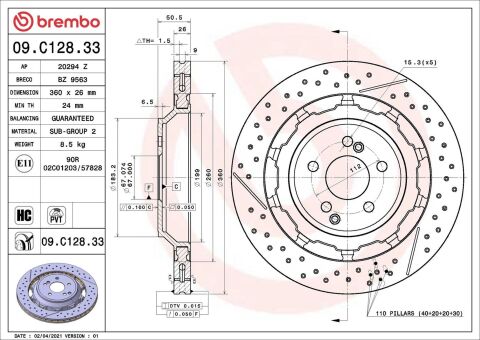 Тормозной диск