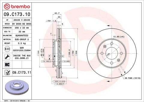 Гальмівний диск