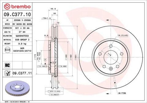 Тормозной диск