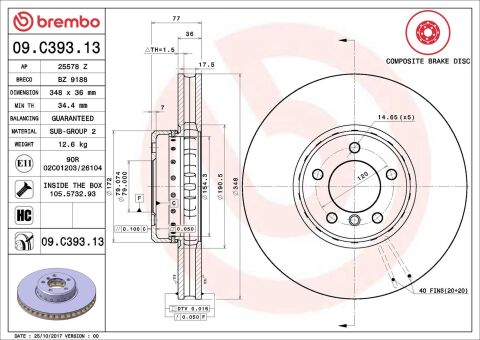 Гальмівний диск