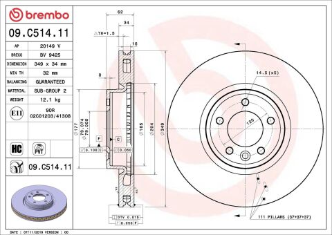 Гальмівний диск Гальмівний диск