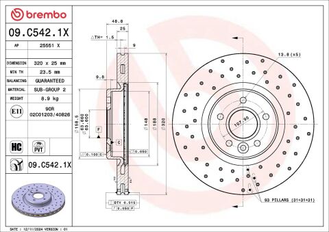 Гальмівний диск