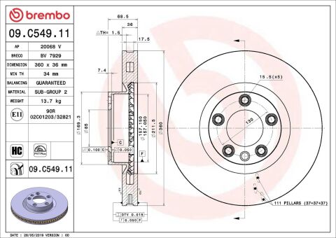 Гальмівний диск