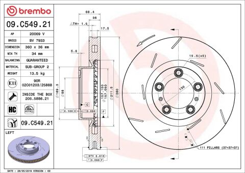 Тормозной диск