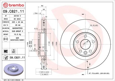 Гальмівний диск