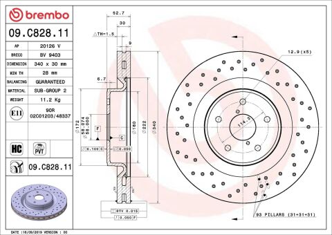 Тормозной диск