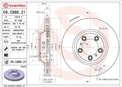 Гальмівний диск Гальмівний диск