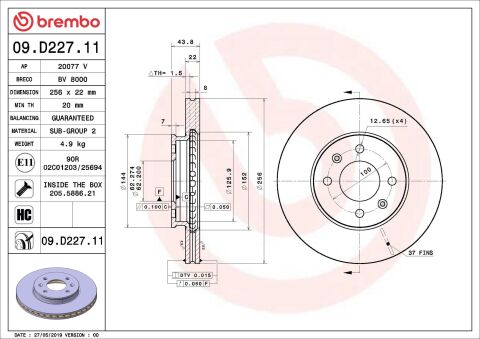 Гальмівний диск Гальмівний диск