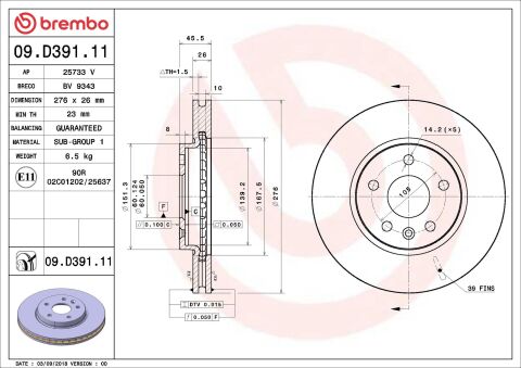 Тормозной диск Тормозной диск