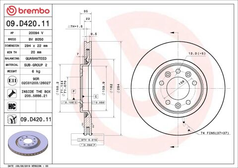Гальмівний диск