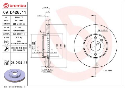 Гальмівний диск