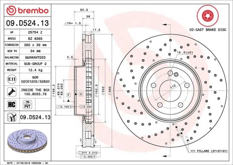 Гальмівний диск
