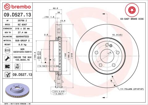 Гальмівний диск