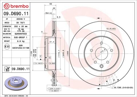 Тормозной диск