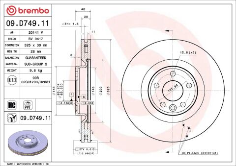 Гальмівний диск Гальмівний диск