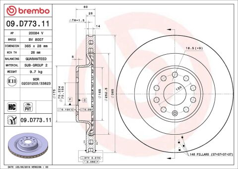 Гальмівний диск Гальмівний диск