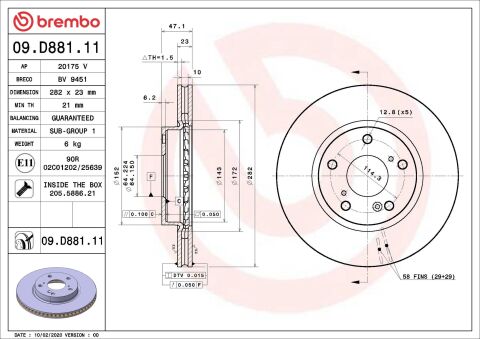 Гальмівний диск