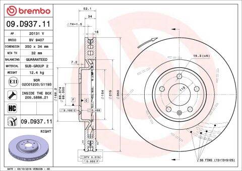 Гальмівний диск