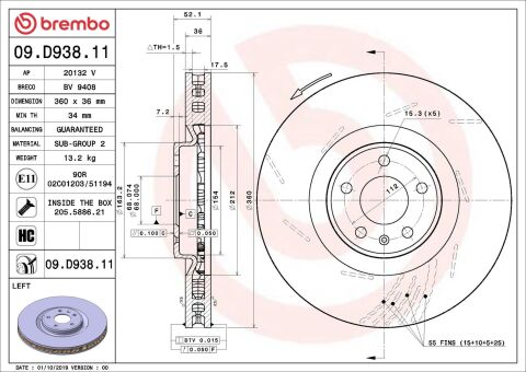 Тормозной диск