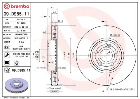Тормозной диск