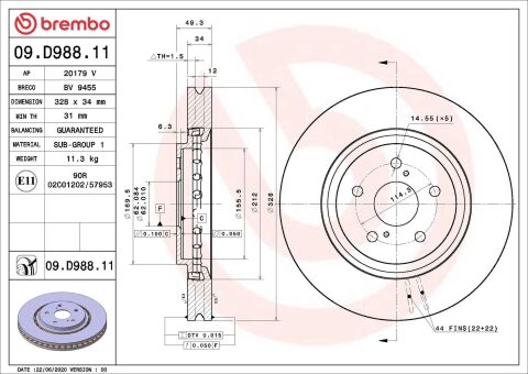 Гальмівний диск