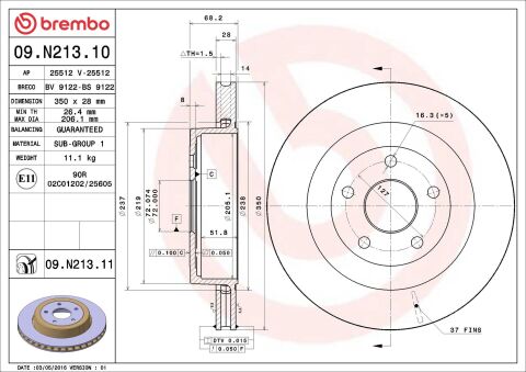 Гальмівний диск