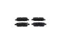 Колодки тормозные (задние) Nissan Teana 03-13 Nissan Teana 03-13, фото 7 - интернет-магазин Auto-Mechanic