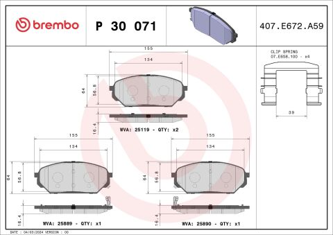 Гальмівні колодки дискові