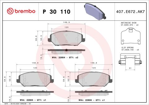 Тормозные колодки дисковые Тормозные колодки дисковые