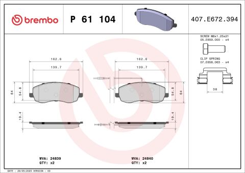 Гальмівні колодки дискові Гальмівні колодки дискові