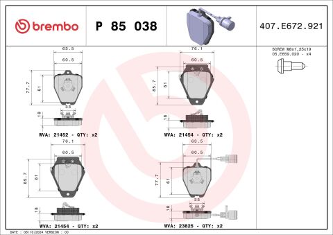 Тормозные колодки дисковые