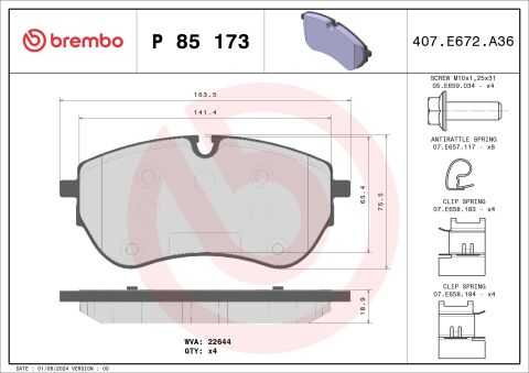 Гальмівні колодки дискові