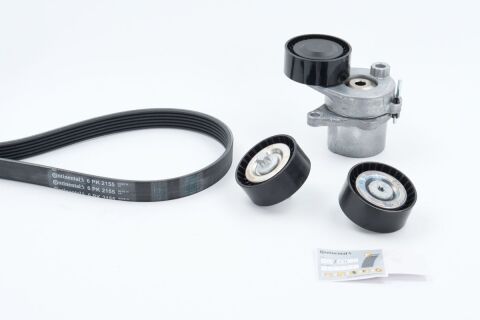 Комплект поликлиновый (ремень+ролики)