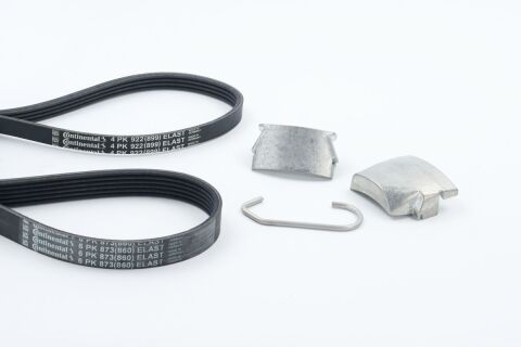 Комплект поликлиновый (ремень+ролики)