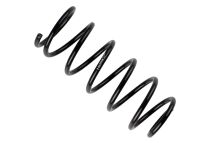 Пружина подвески