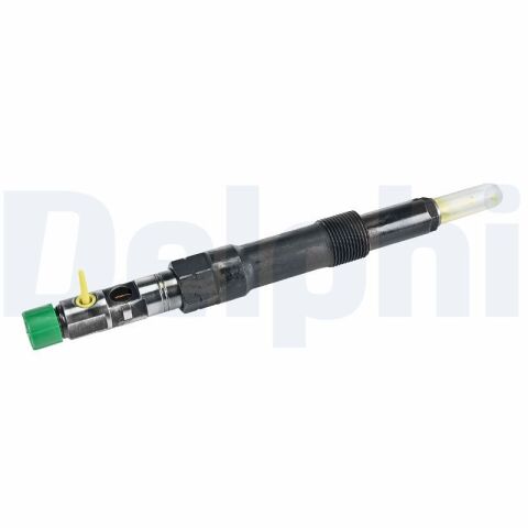 Распылитель