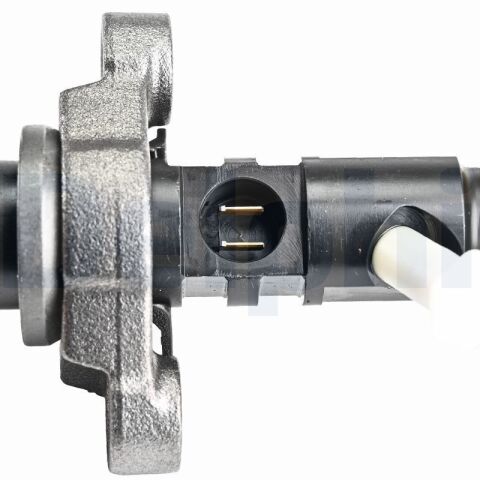 Распылитель