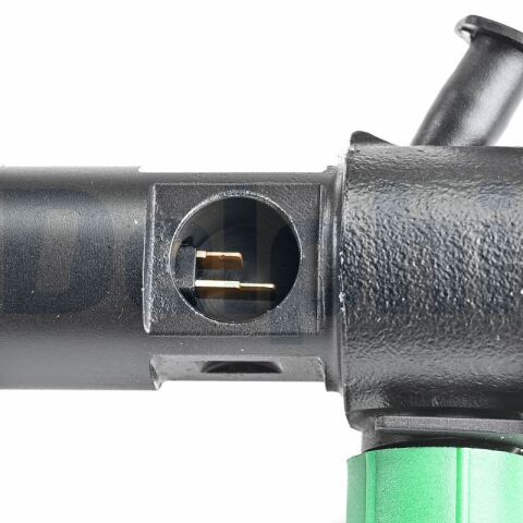 Розпилювач