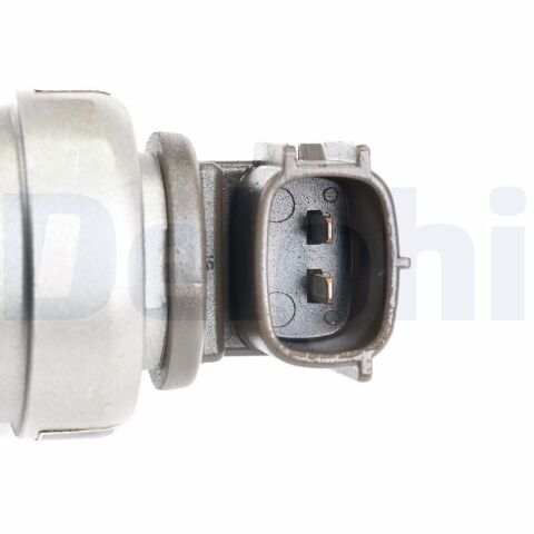 Распылитель