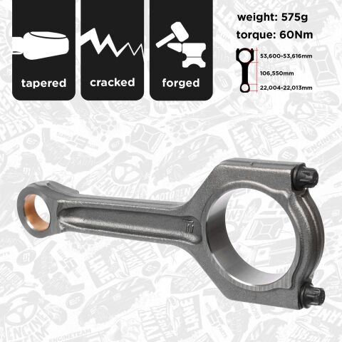 Шатун Шатун