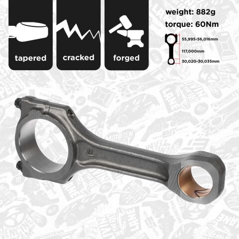 Шатун Шатун