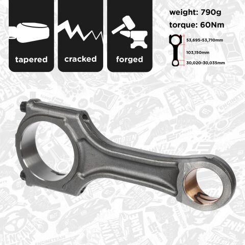 Шатун Шатун