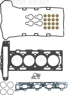 Комплект прокладок, головка циліндра