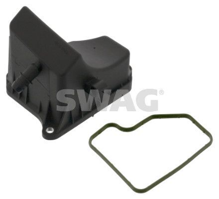 Масляний сепаратор