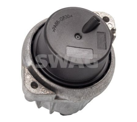 Опора двигуна КПП