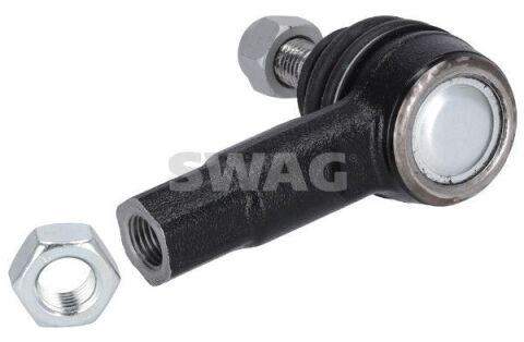 Рульовий наконечник