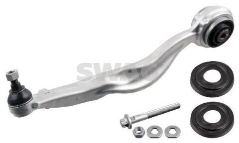 Рычаг подвески