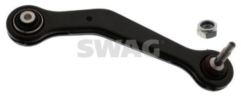 Рычаг подвески