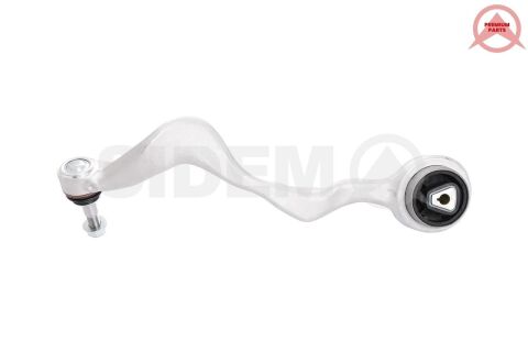 Рычаг подвески